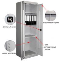 Шкаф ШХА-900(40)