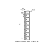 Шкаф для мобильных телефонов PN-20 на 20 ячеек