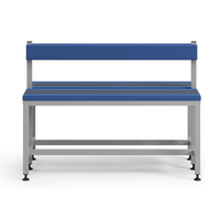 Скамейка СКП-2С-1500