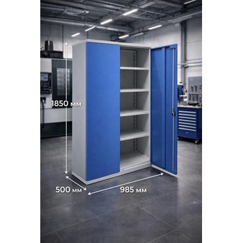 Шкаф инструментальный ITP-1.4.0.0